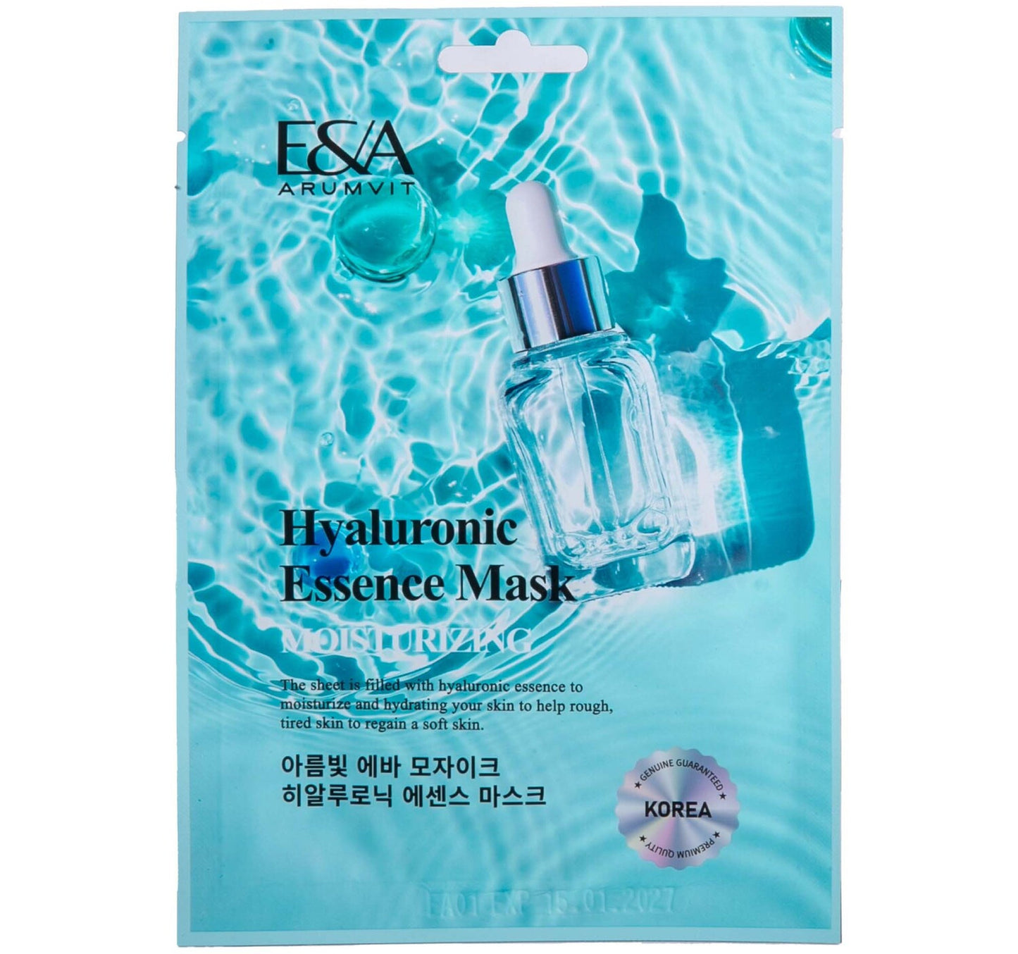 Arumvit Eva Mosaic Hyaluronic Essence Mask, 25 g