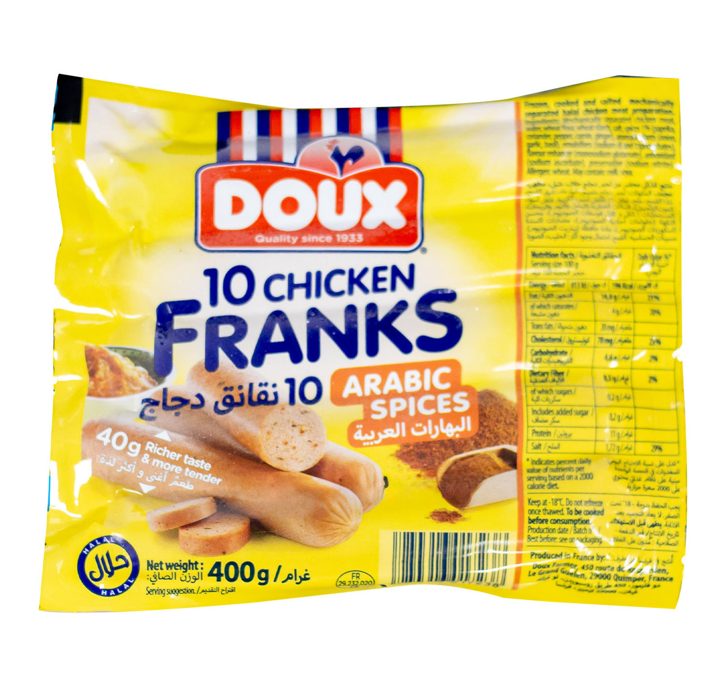 Doux Chicken Franks Arabic Spices 400 g