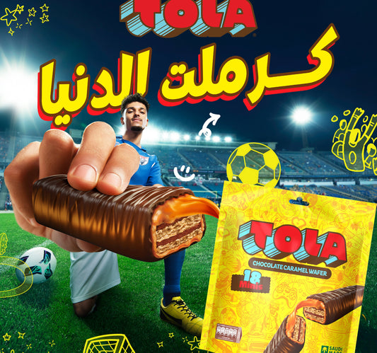 Nestle Tola Minis Chocolate Caramel Wafer 18 x 15.5 g