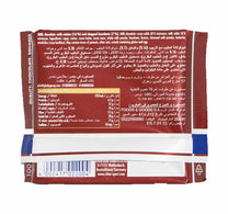 Ritter Sport Raisins Hazelnuts 100 g