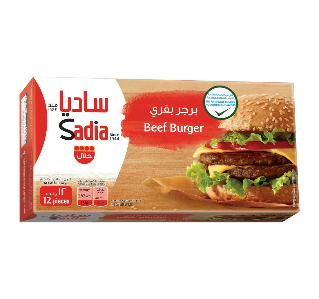 Sadia Beef Burger 12 Pieces 672 g