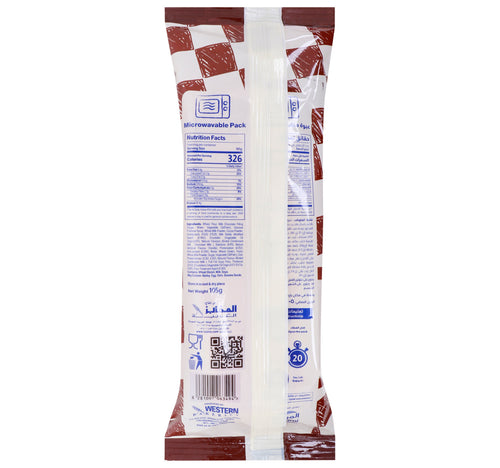 Lusine Milky Chocolate Sandwich 105 g