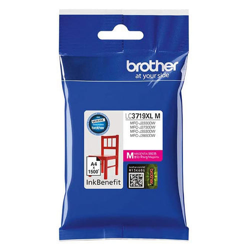خرطوشة Brother LC3719XLM Mgt