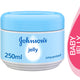 Johnson's Baby Jelly Unscented 250 ml