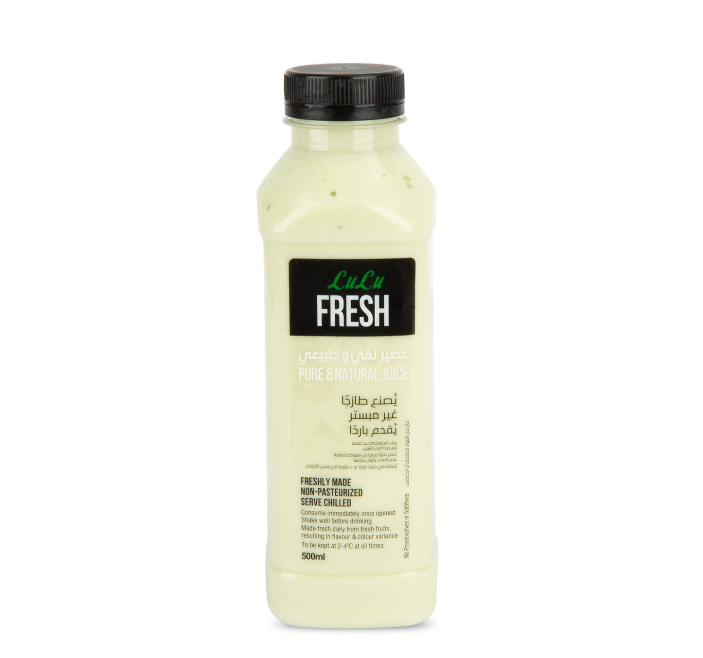LuLu Fresh Avocado with Milk 500 ml