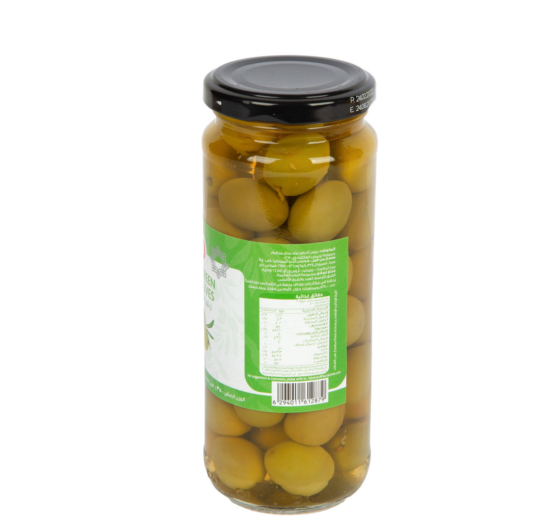 LuLu Spanish Whole Green Olives 200 g