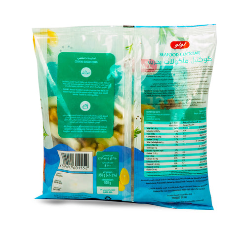 LuLu Frozen Seafood Cocktail 500 g