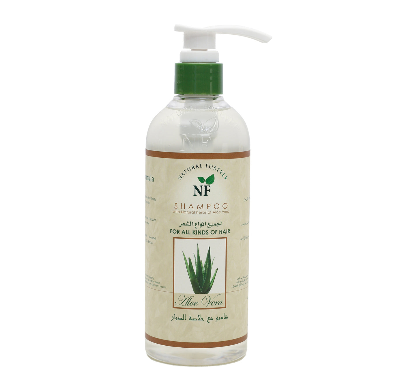 Natural Forever Aloe Vera Dry & Normal Shampoo 500 ml