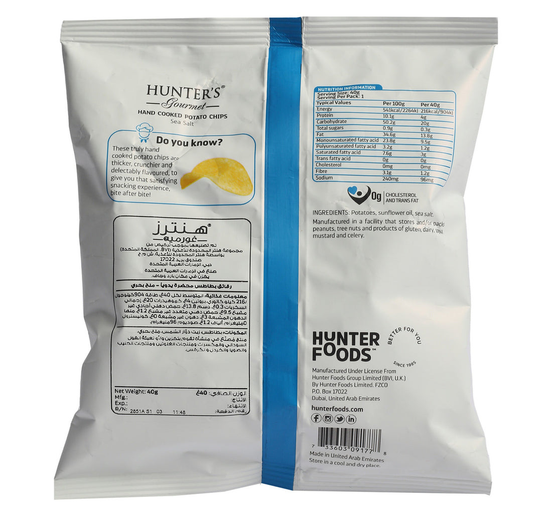 Hunter's Gourmet Hand Cooked Potato Chips Sea Salt 40 g