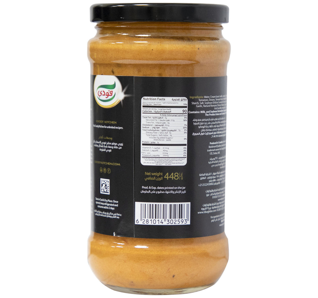 Goody Pasta Sauce Rosee 448 g