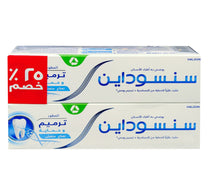 Sensodyne Repair & Protect Toothpaste Cool Mint Value Pack 2 x 75 ml
