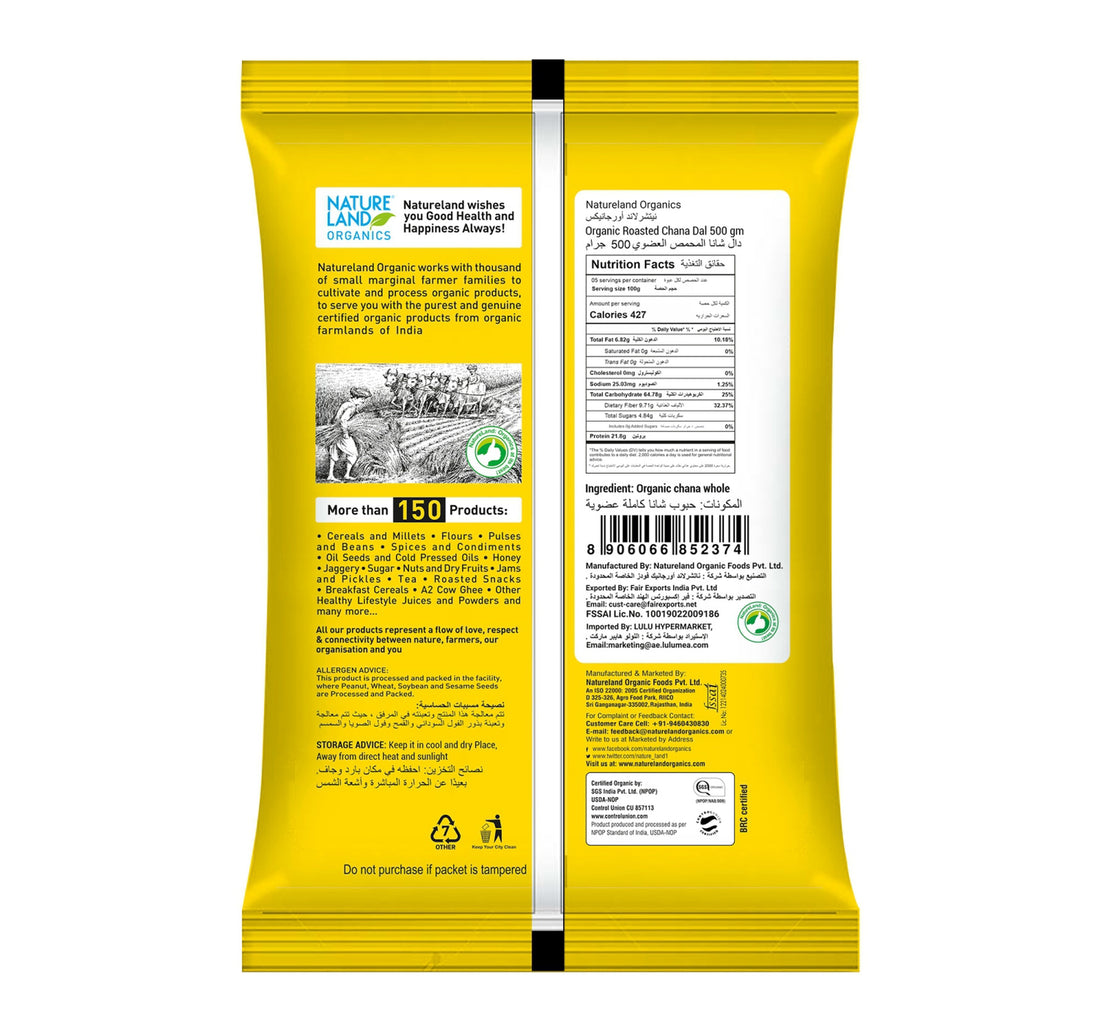 Natureland Organics Roasted Chana Dal 500 g
