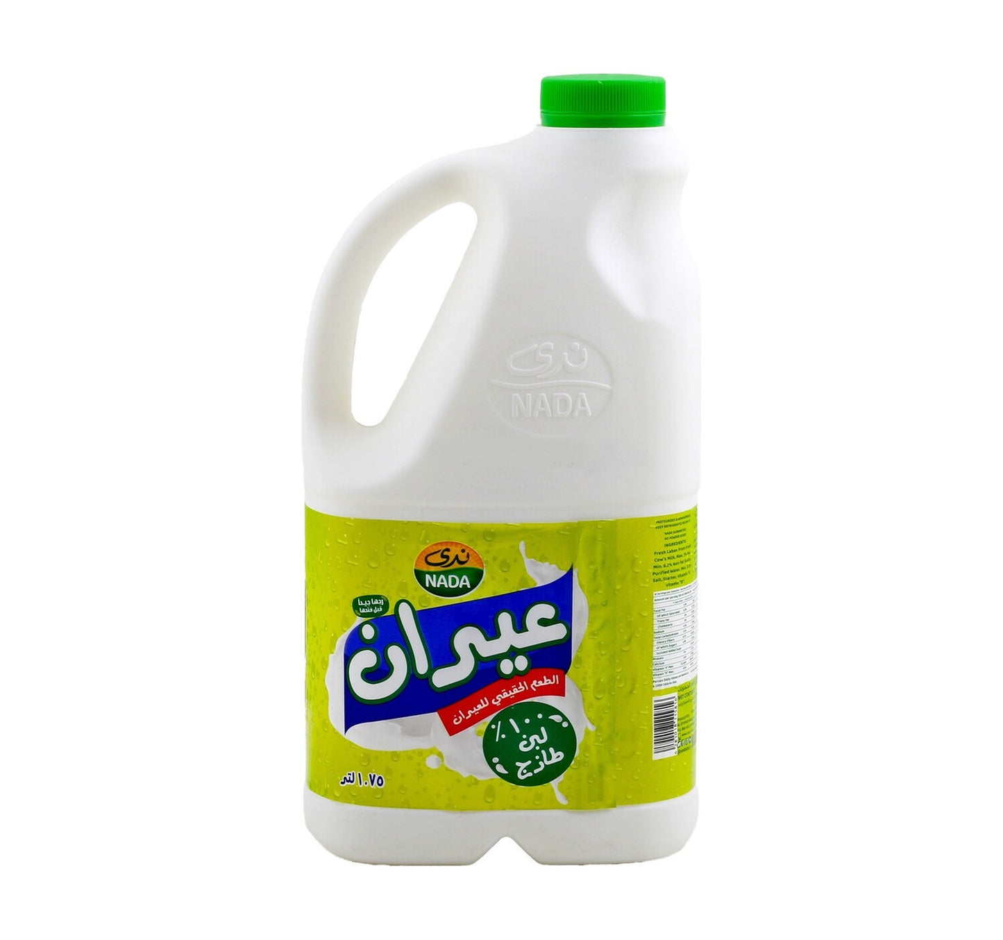 Nada Ayran Laban Drink 1.75 Litres