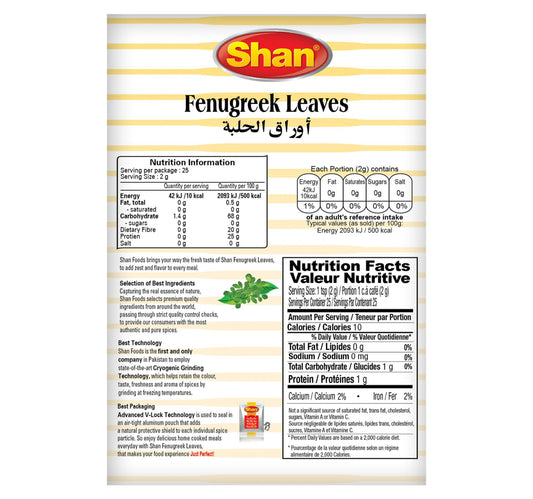 Shan Fenugreek Leaves 50 g