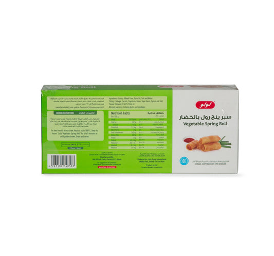 LuLu Vegetable Spring Roll 240 g