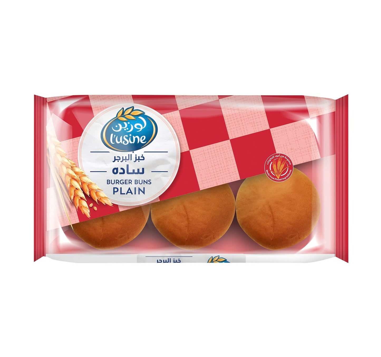Lusine Burger Buns Plain 6 pcs