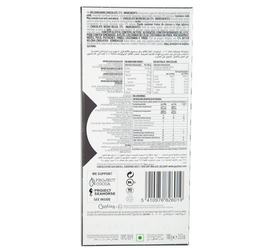 Guylian Belgian Dark Chocolate 100 g