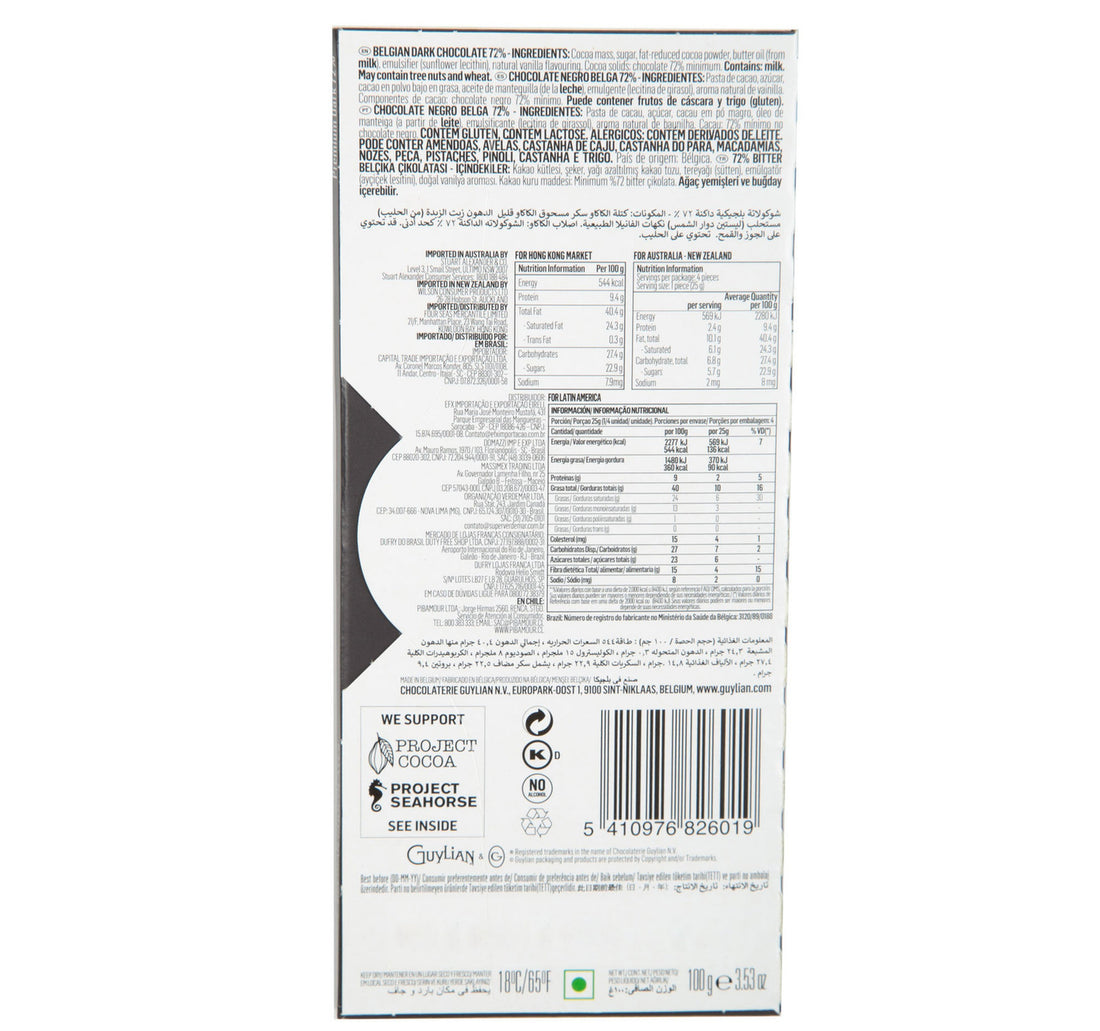 Guylian Belgian Dark Chocolate 100 g
