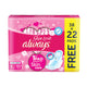 Always Skin Love Maxi Thick Large Pads 60pcs