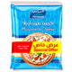 Almarai Shredded Mozzarella Cheese Value Pack 2 x 180 g