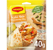 Maggi Chicken Shawarma Mix Natural 40 g
