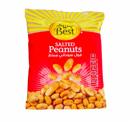 Best Salted Peanuts 50 g