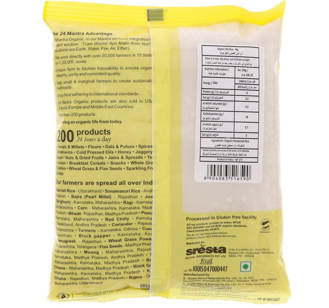 24 Mantra Organic Idly Rice Paraboiled Rice 1 kg