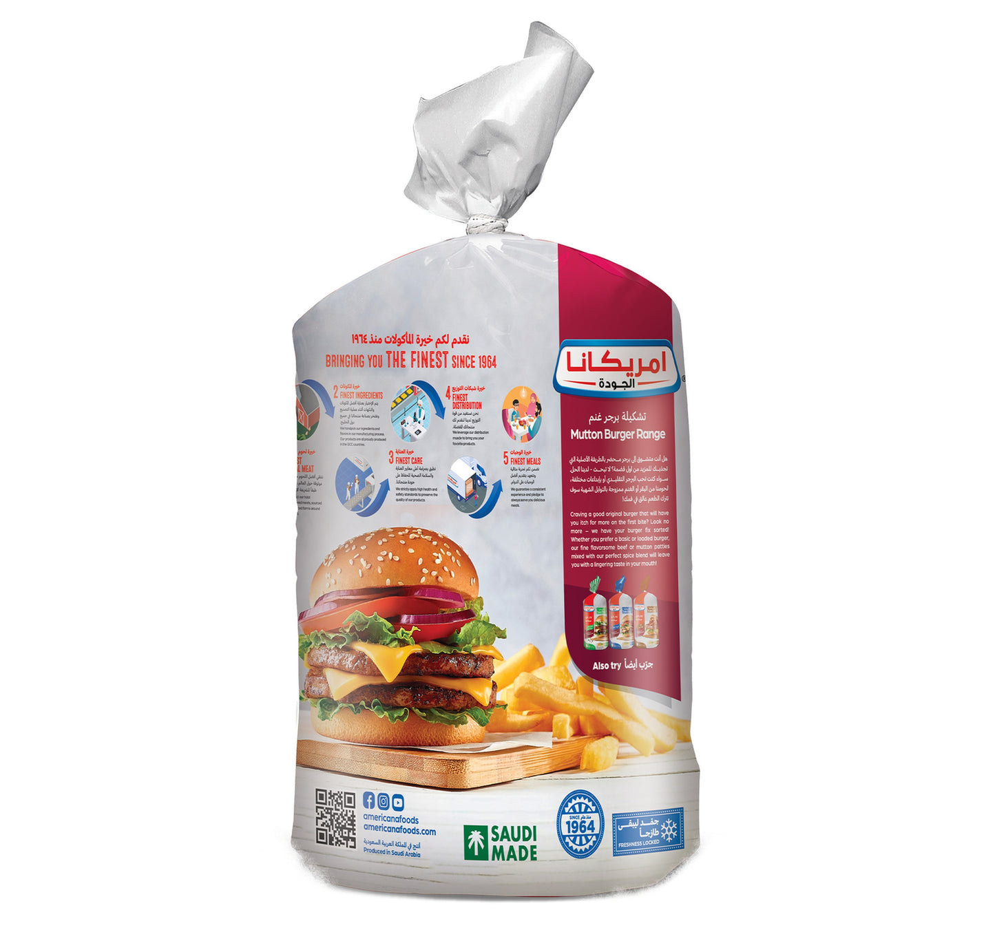 Americana Jumbo Beef Burger 10 pcs 1 kg