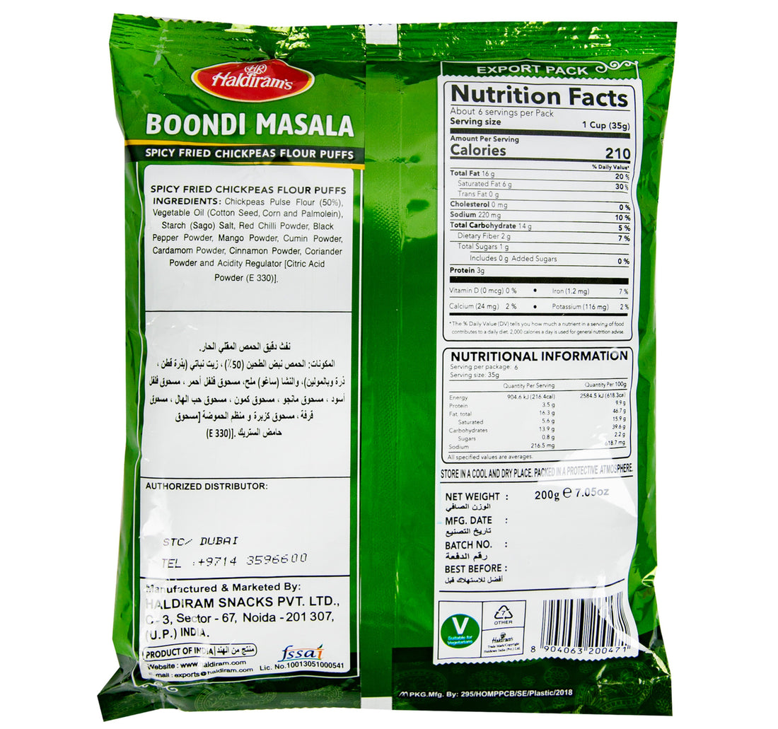 Haldiram's Boondhi Masala 200 g