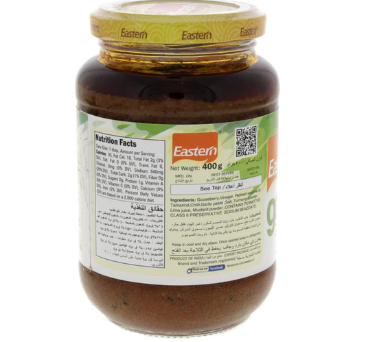 Eastern Gooseberry Pickles 400 g