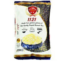 Yaqoub Basmati Rice 20 kg
