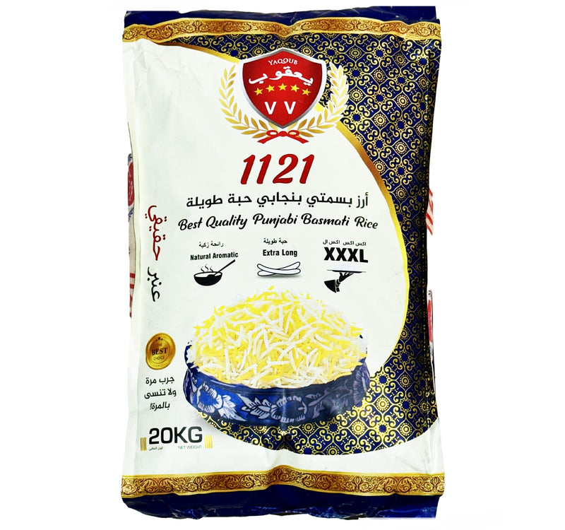 Yaqoub Basmati Rice 20 kg