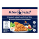 Al Zaem Broasted Chicken Regular 850 g