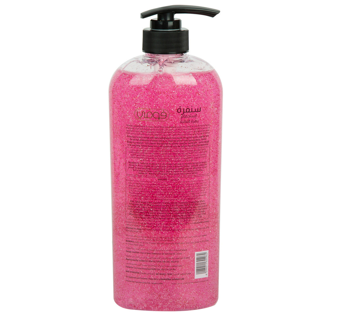 Fomme Shower Gel Scrub Rose Vanilla 730 ml