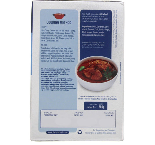 LuLu Fish Masala 200 g