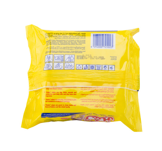Chubs Baby Wipes Travel Pack 20pcs