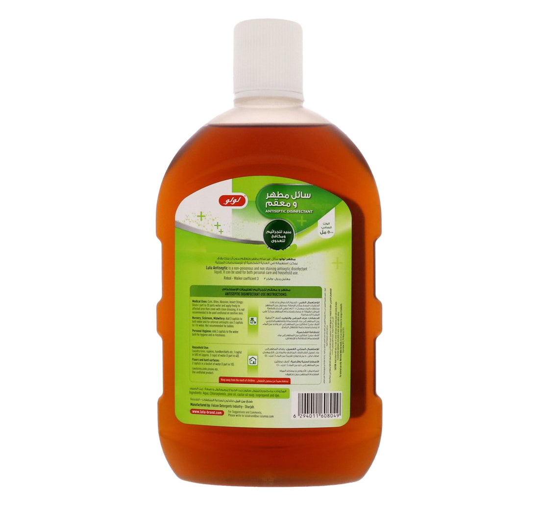 LuLu Antiseptic Disinfectant 500 ml