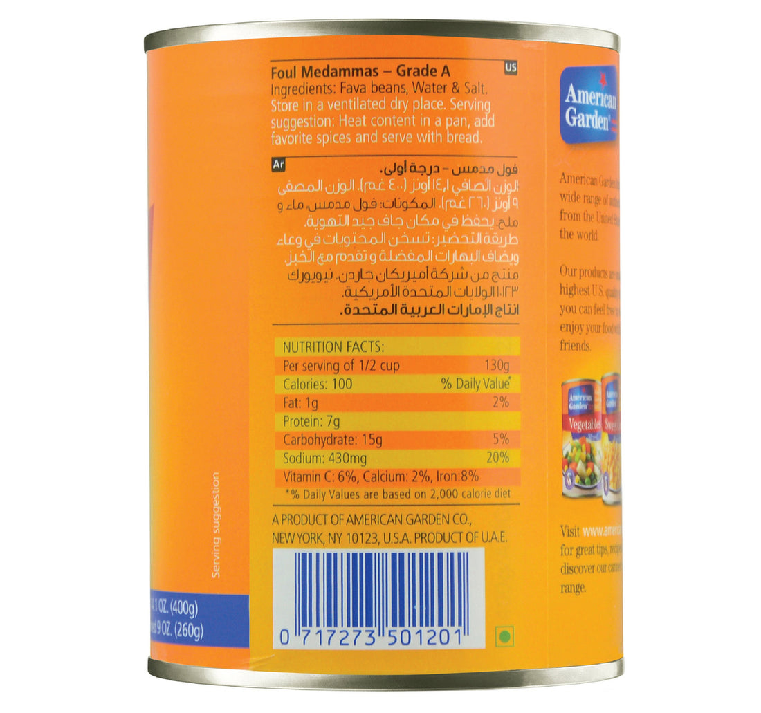 American Garden Foul Meddammas 400 g