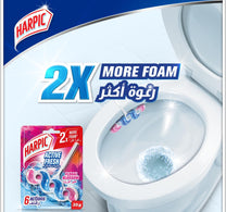 Harpic Active Fresh Toilet Cleaner Rim Block Floral Blossom Scent 35 g