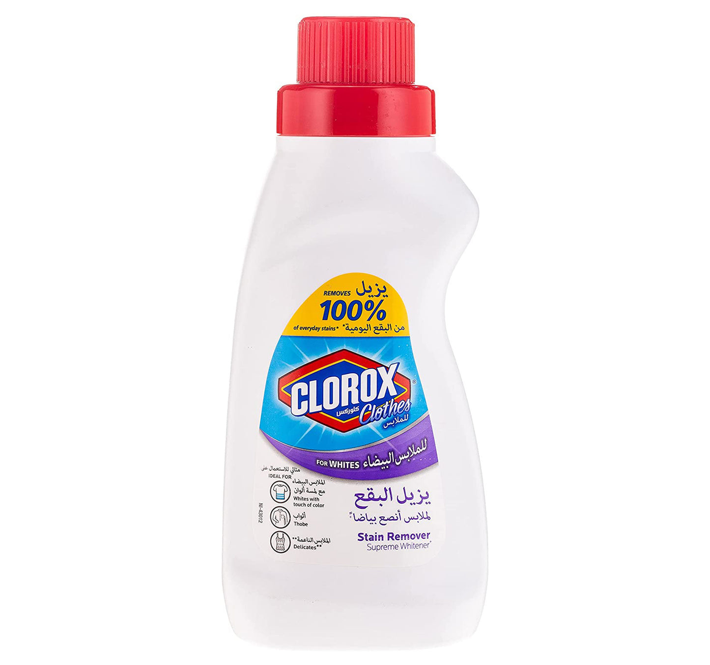 Clorox Liquid Stain Remover Supreme Whitener For White Clothes 500 ml