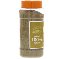 Al Fares Biryani Masala Powder 250 g