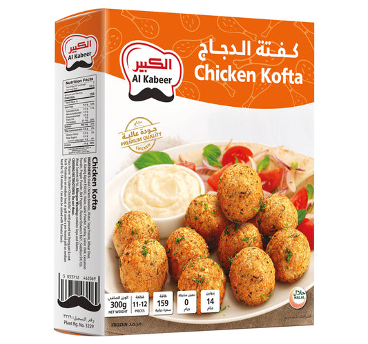 Al Kabeer Chicken Kofta 300 g