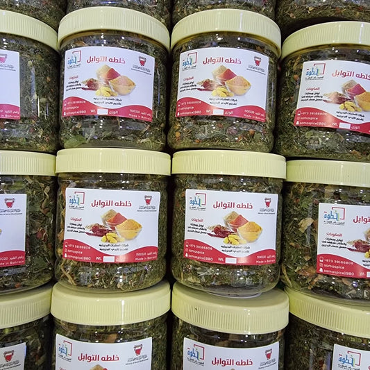 Spice mix