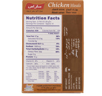 Saras Chicken Masala 200 g