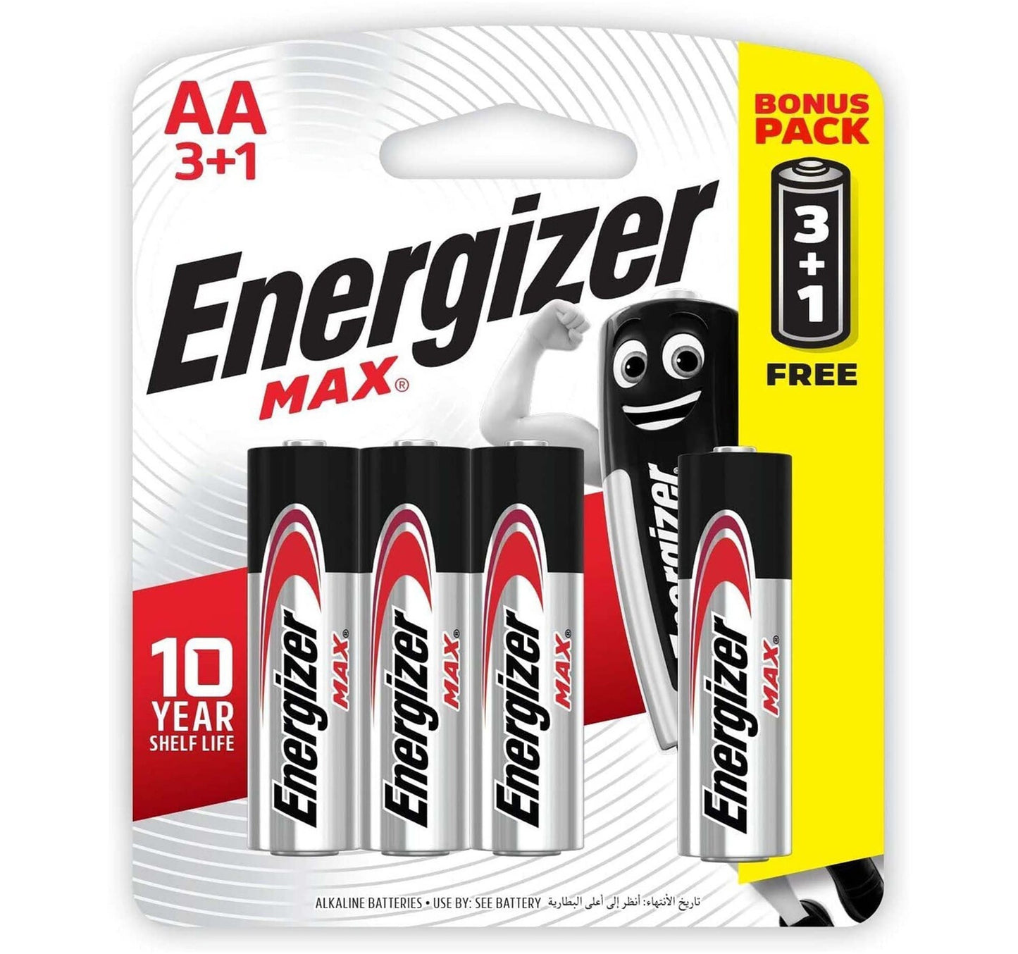 Energizer MAX AA Alkaline Battery Power Seal E91BP3 3+1