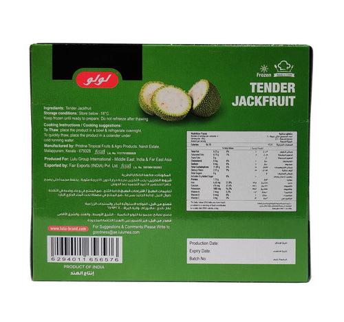 LuLu Tender Jackfruit 400 g