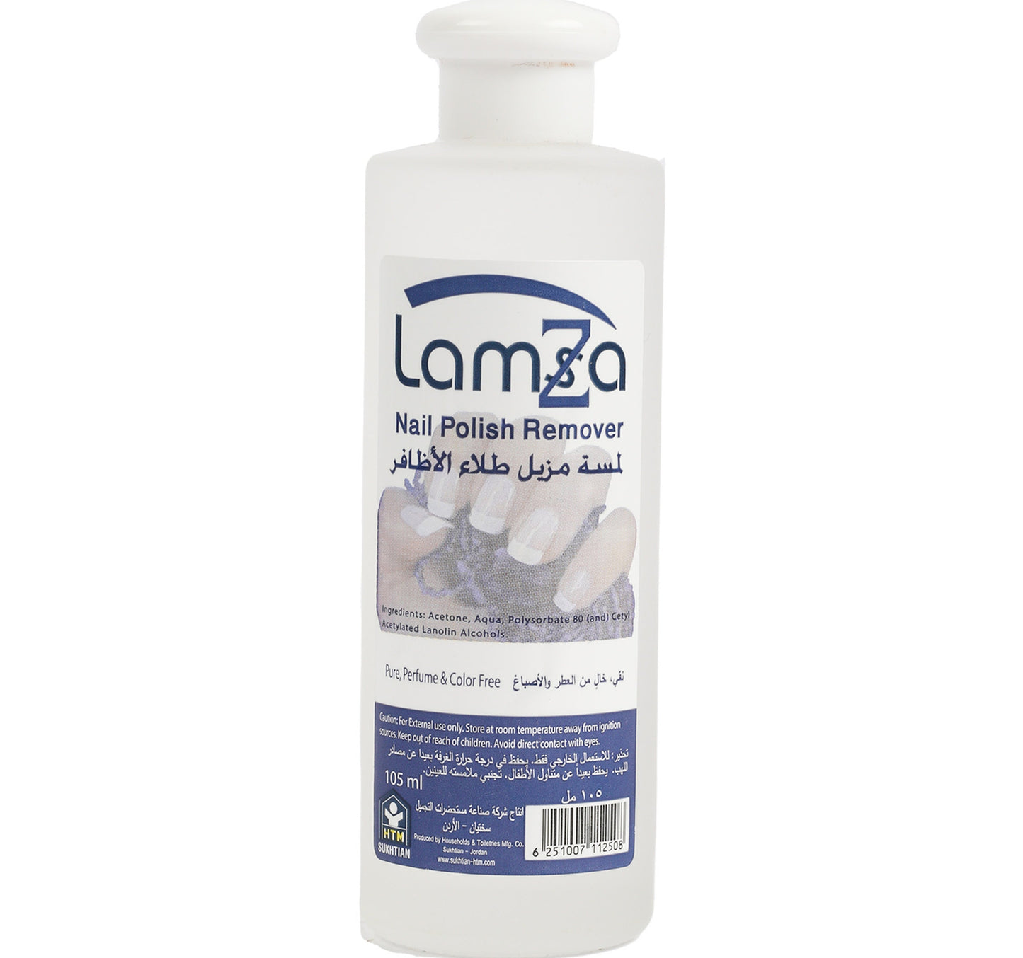 Lamsa Regular Nail Polish Remover 105 ml