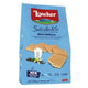 Loacker Milk Vanilla Sandwich Wafers 200 g