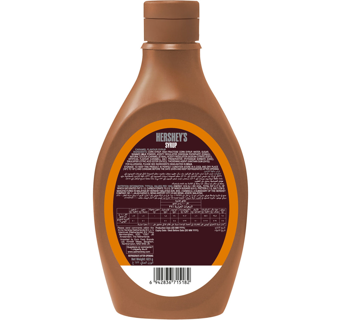 Hershey's Caramel Syrup Easy Squeeze Bottle 623 g