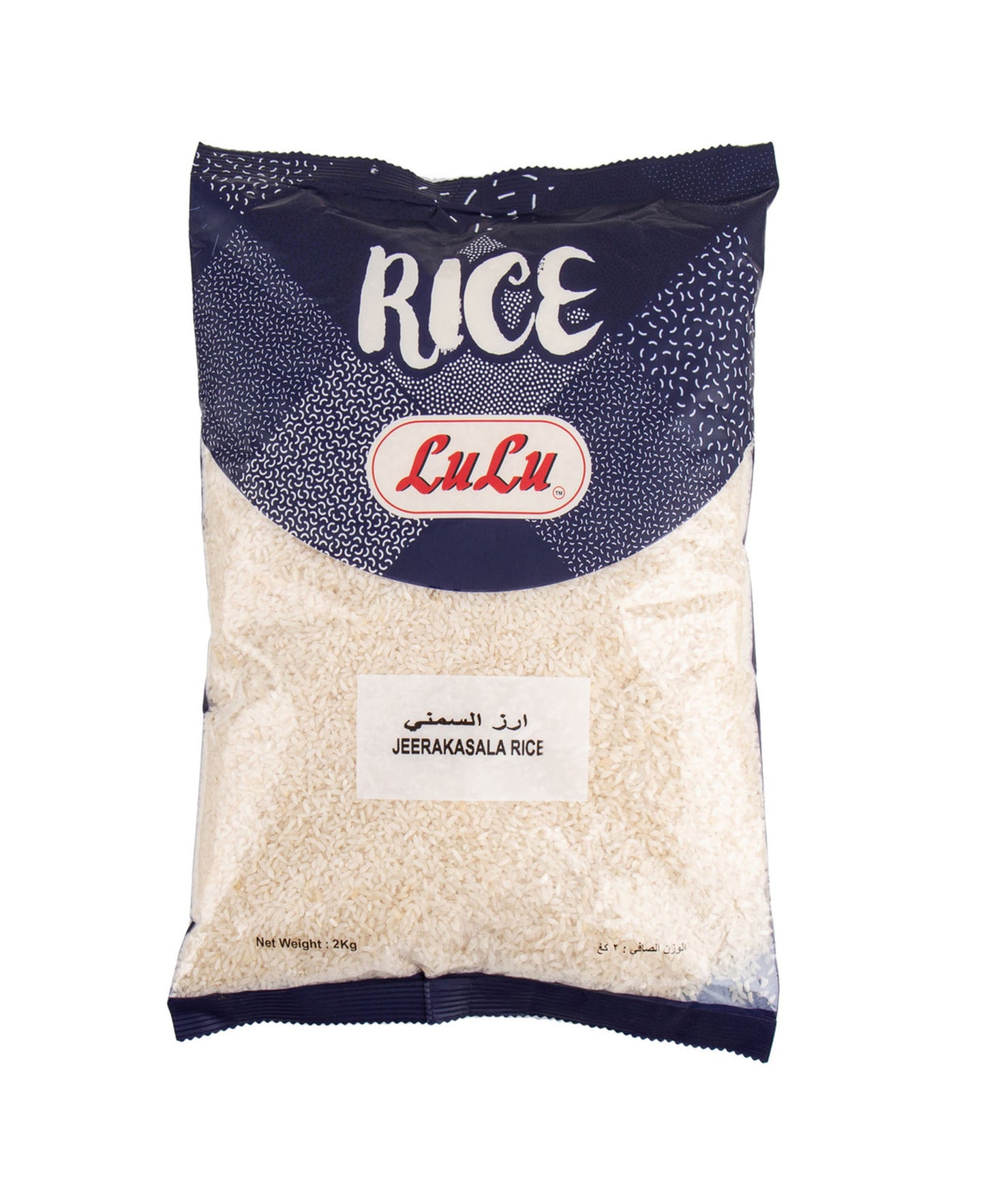 LuLu Jeerakasala Rice 2 kg